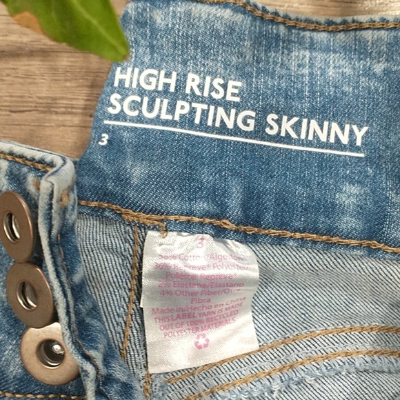 Jeans - Picture 3 of 4